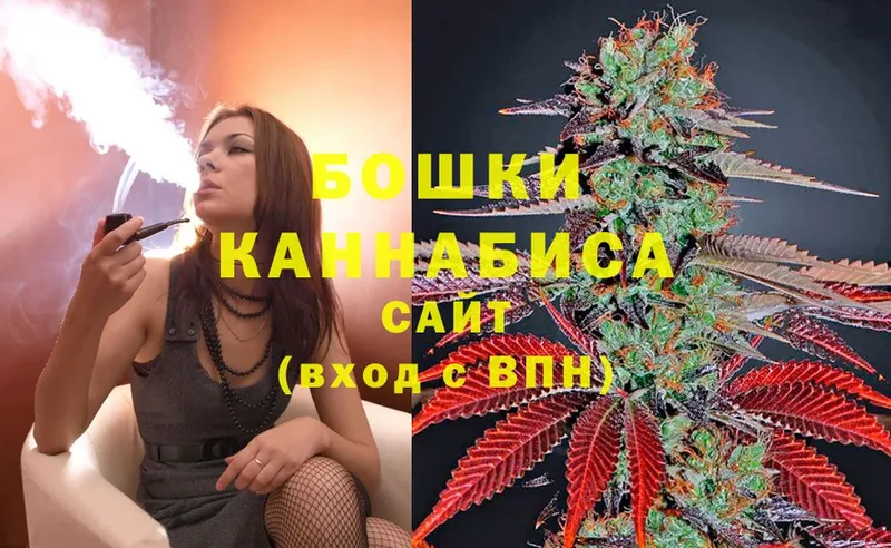 Где купить Зима COCAIN  APVP  Меф мяу мяу  Гашиш  Каннабис 