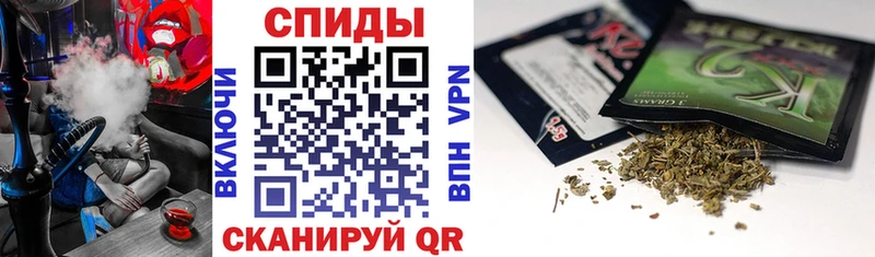 купить цена Зима БУТИРАТ вода