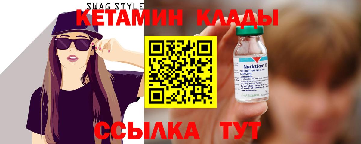 Псилоцибиновые грибы Зима