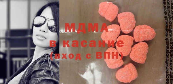 экстази Лиски