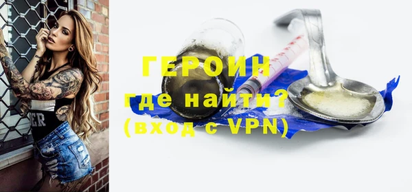 не бодяженный Орск