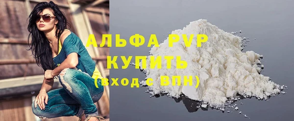 MDMA Лихославль