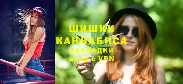 экстази Лиски