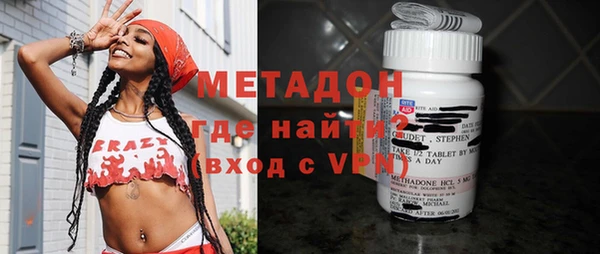 альфа пвп VHQ Майский