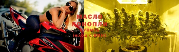 скорость Липки