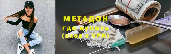 MDMA Лихославль
