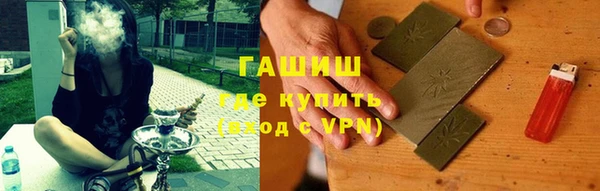 MDMA Лихославль