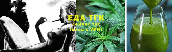 a pvp Магас