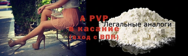 дистиллят марихуана Братск