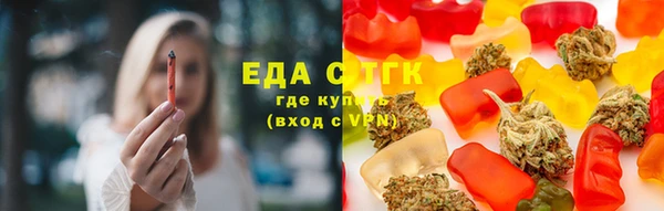 марихуана Магадан