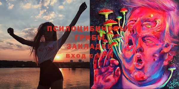альфа пвп VHQ Майский
