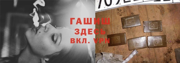 MDMA Лихославль