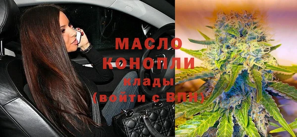 MDMA Лихославль