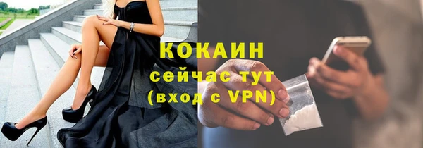 скорость Липки