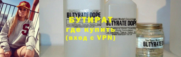 скорость Липки