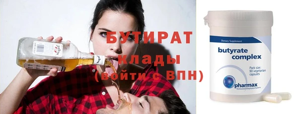 скорость Липки