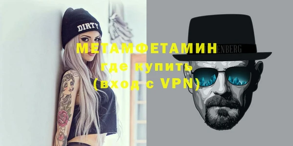 марихуана Магадан