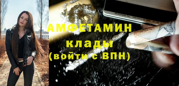марихуана Магадан