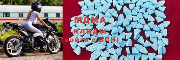 альфа пвп VHQ Майский