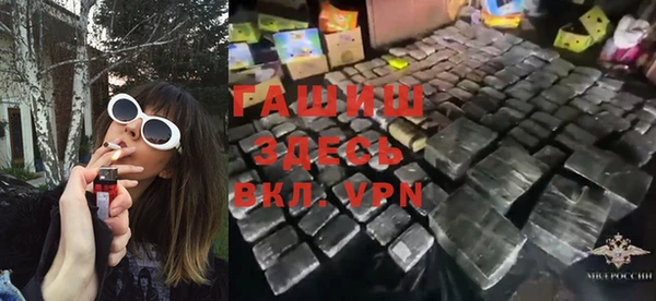 скорость Липки
