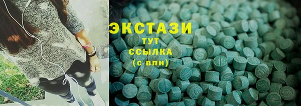 марихуана Магадан
