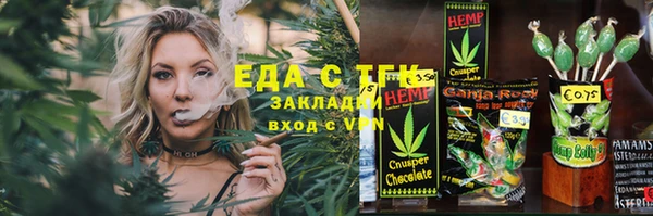 скорость Липки