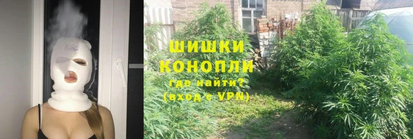 MDMA Лихославль