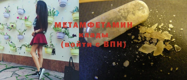 a pvp Магас