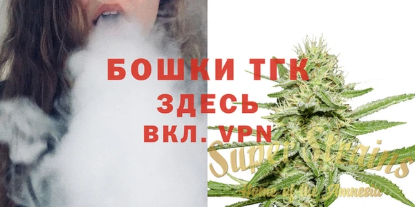 экстази Лиски