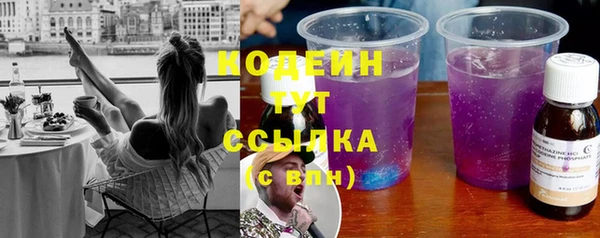 скорость Липки