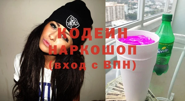 MDMA Лихославль