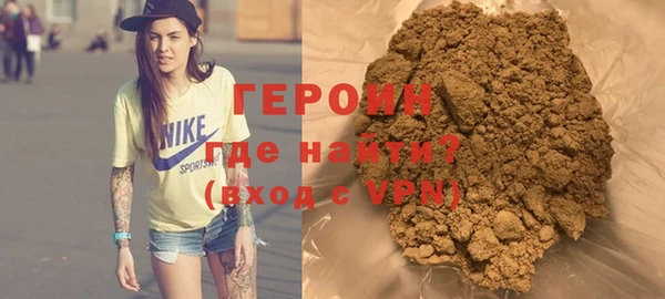 экстази Лиски