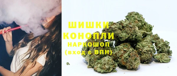 MDMA Лихославль