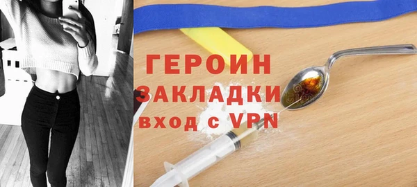 скорость Липки
