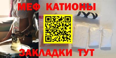 jwh Волгодонск