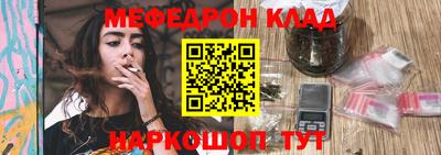 jwh Волгодонск