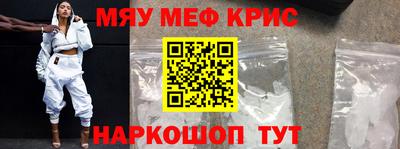 jwh Волгодонск