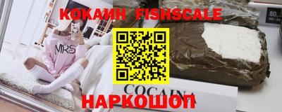 твердый Волжский