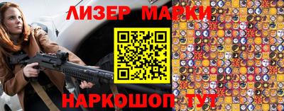 твердый Волжский