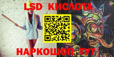 твердый Волжский