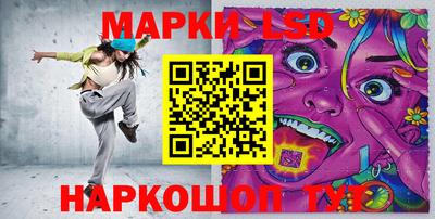 твердый Волжский
