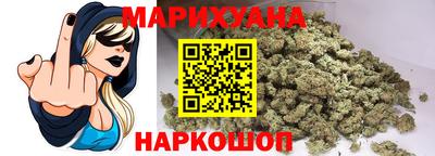 соль курить ск Волжск