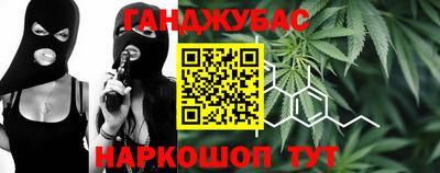 jwh Волгодонск