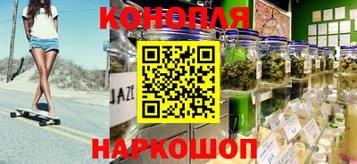 соль курить ск Волжск