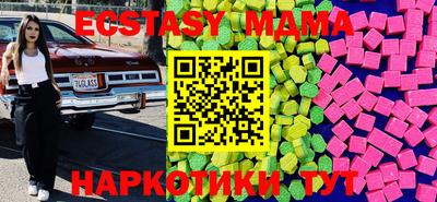твердый Волжский