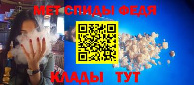 твердый Волжский