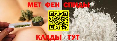 соль курить ск Волжск
