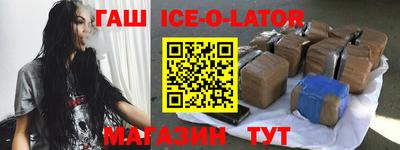твердый Волжский