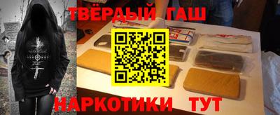 jwh Волгодонск