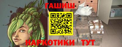 твердый Волжский